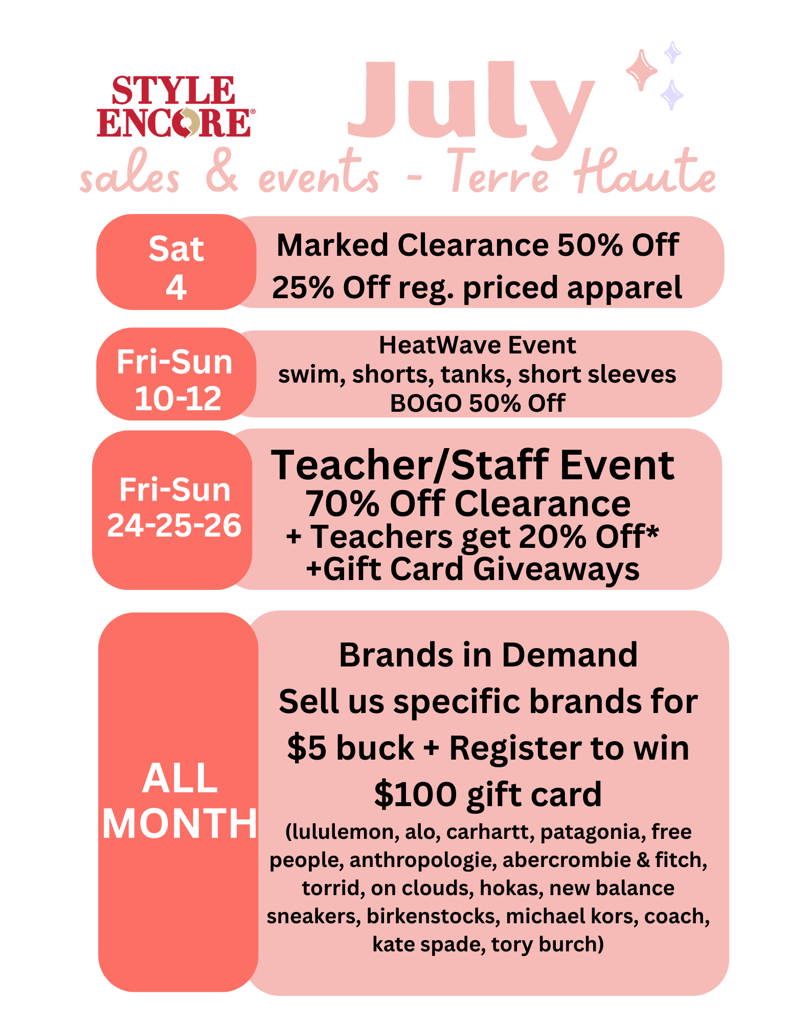 July events